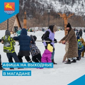 ��������� �������� �������� - �� �����!