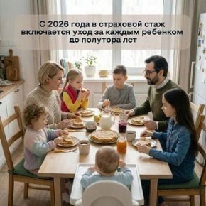 ������ ���� �� ������ �������� �� �������� ��� ���������� � ��������� ����