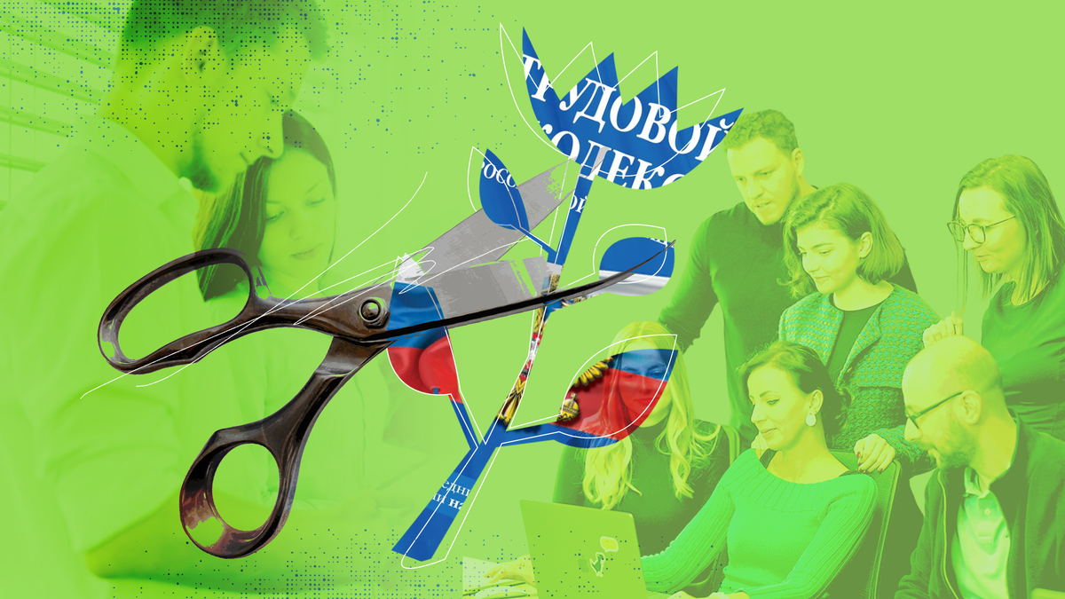 Не упустите свои права: подробный гид по обязательным выплатам по Трудовому кодексу