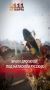 27 марта 1111 года — памятная дата военной истории России