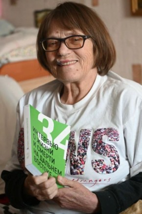 Ушла из жизни легенда северного туризма Любовь Седова-Якшина