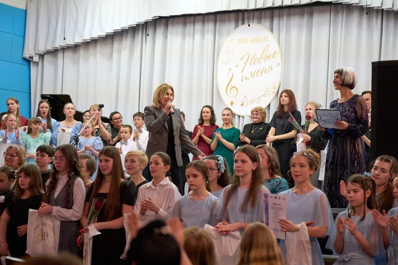 Конкурс юных дарований Колымы завершился ярким гала-концертом в Магадане Конкурс юных дарований Колымы завершился ярким гала-концертом в Магадане