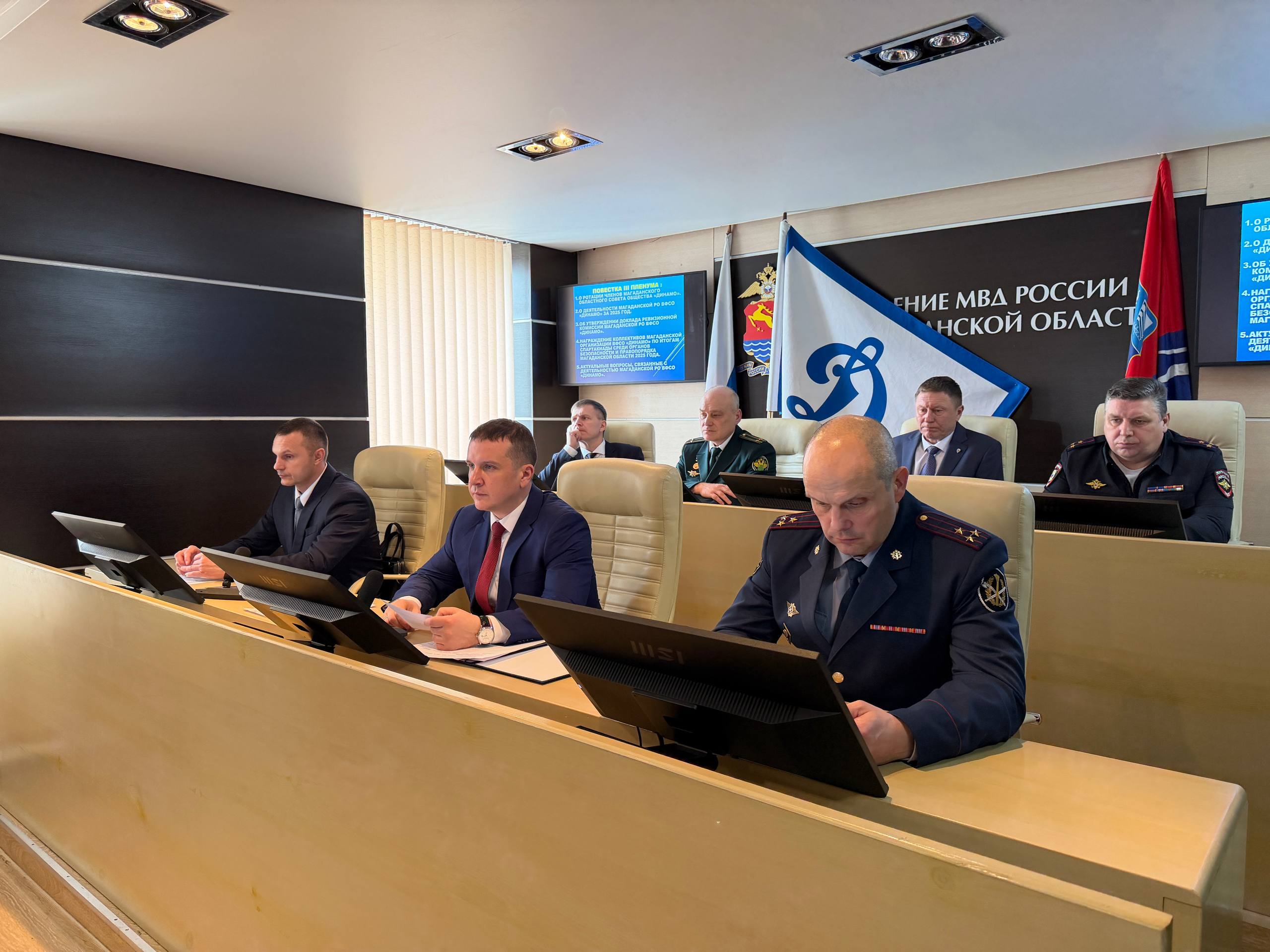В УМВД России по Магаданской области состоялось заседание совета региональной организации «Динамо» В УМВД России по Магаданской области состоялось заседание совета региональной организации «Динамо»