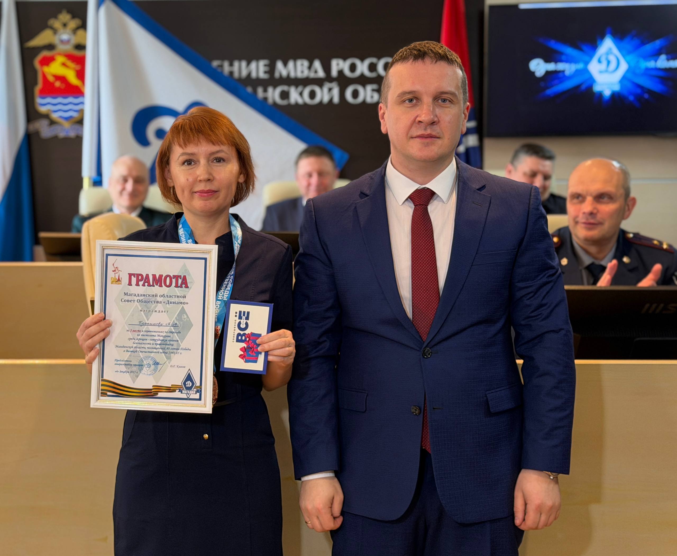 В УМВД России по Магаданской области состоялось заседание совета региональной организации «Динамо» В УМВД России по Магаданской области состоялось заседание совета региональной организации «Динамо»