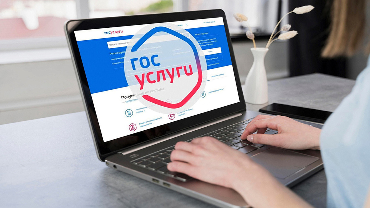 Почему банки требуют обновления данных: что важно знать