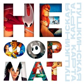 ��������� ����� �� ������� ��������� �� ���������� ����� � ���������� � ��������� ����������� �� 2000 ������ �� �������� ������� �BATMOON�