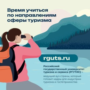 �������� ���������� ������� �� ������������ � ����� �������