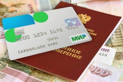 ����� ������� ��������� ������: ��� ��������� � 1 ����� 2026 ����