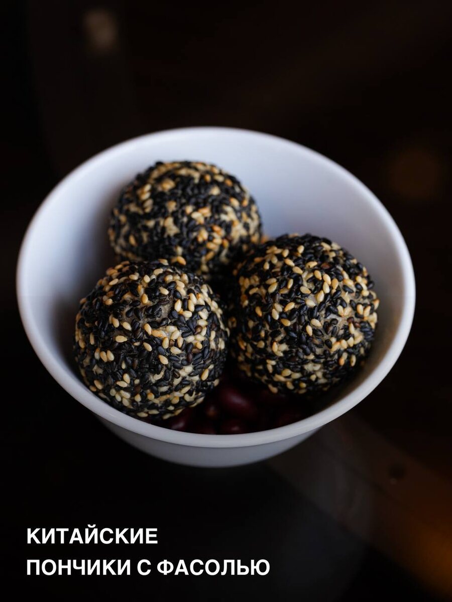 Кулинарный праздник: сегодня отмечаем день десерта