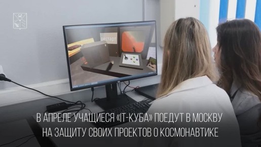 ������� ������� ������ �� ������ � 23 �� 29 �����