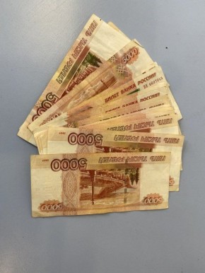 Сбережения жителей ЦФО выросли на 17 миллиардов рублей в феврале