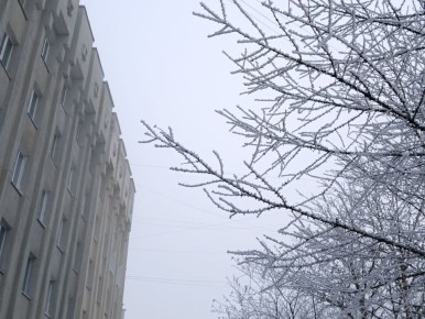 � �������� -1