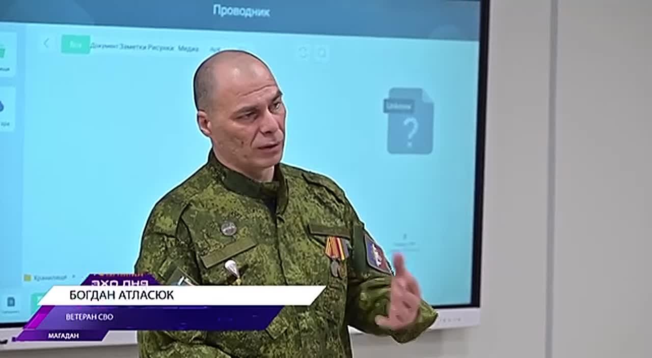 Магаданский ветеран СВО рассказал школьникам, как в одиночку выполнял боевые задачи и спас более ста бойцов