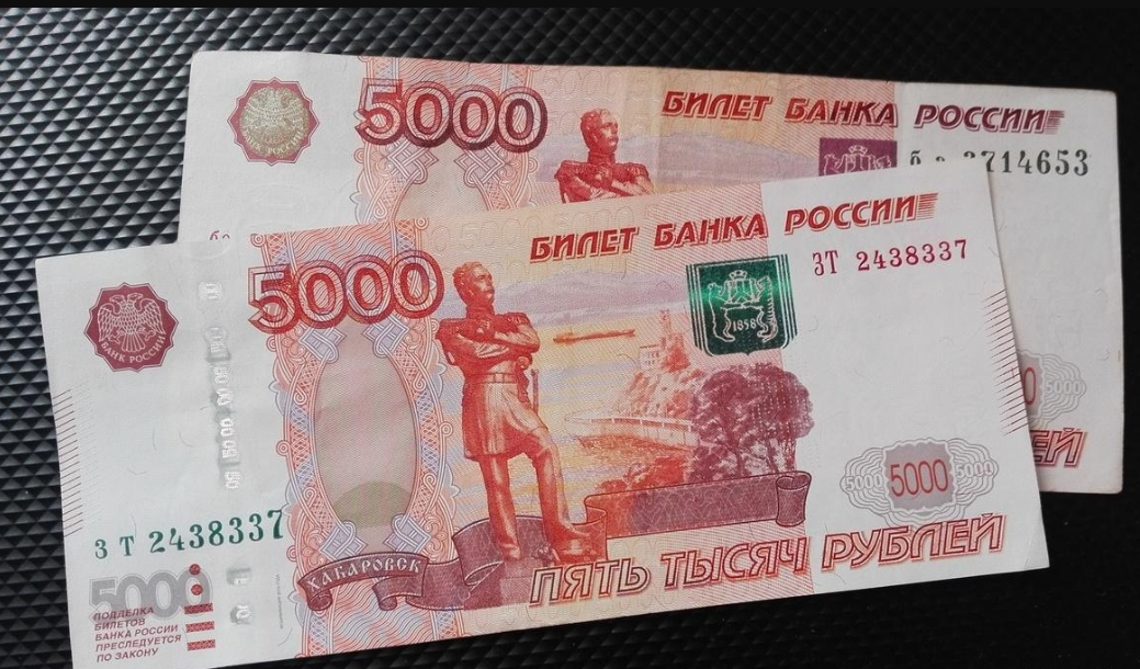 Оплата без условий: как безусловный доход может трансформировать российские семьи