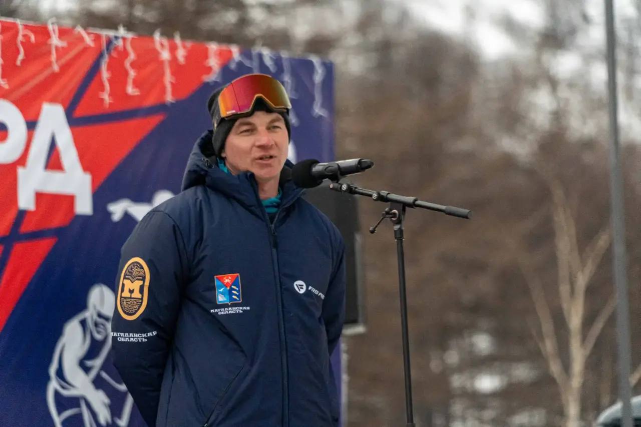 Сергей Носов: Фестиваль зимних видов спорта стартовал в Магадане Сергей Носов: Фестиваль зимних видов спорта стартовал в Магадане