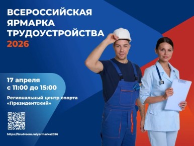 ����� 300 �������� ���������� �� ������������� ������� ��������������� � ����������� ������� 17 ������