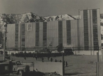 Карамкенский ГОК запустили в эксплуатацию 48 лет назад на Колыме