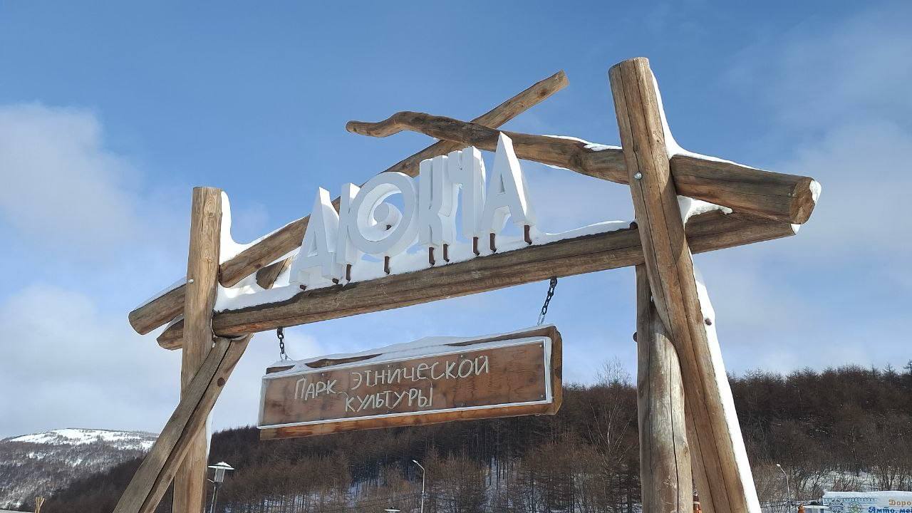 Алексей Тарасов: Магадан порадовал своей благоустроенностью и домашним уютом Алексей Тарасов: Магадан порадовал своей благоустроенностью и домашним уютом