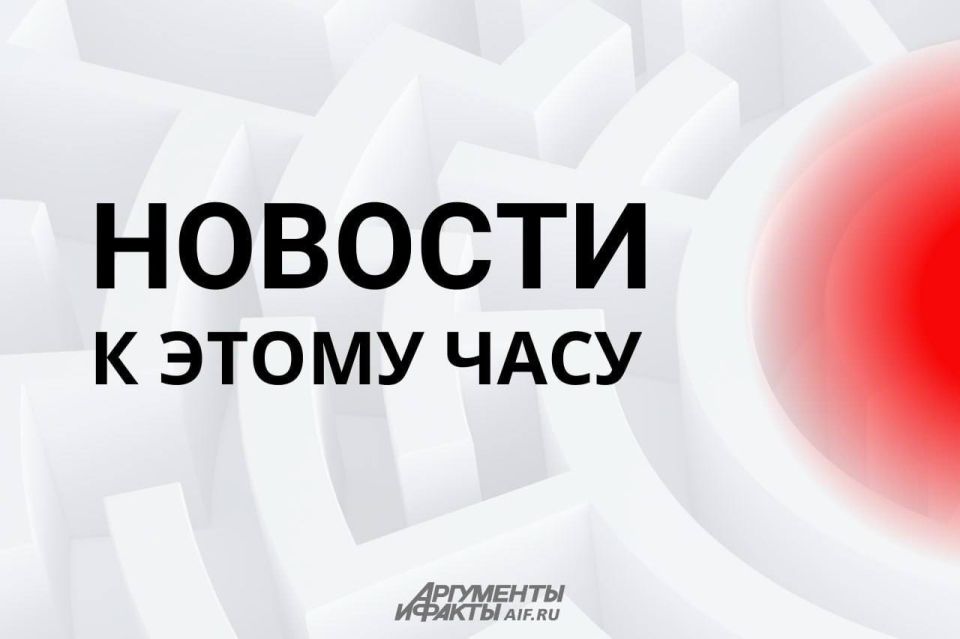 ���� ������� �� � ��������� ������� ����� ����� ��������� ������, ������ ����� �� � ����� ������� ����� � �������� RTVI