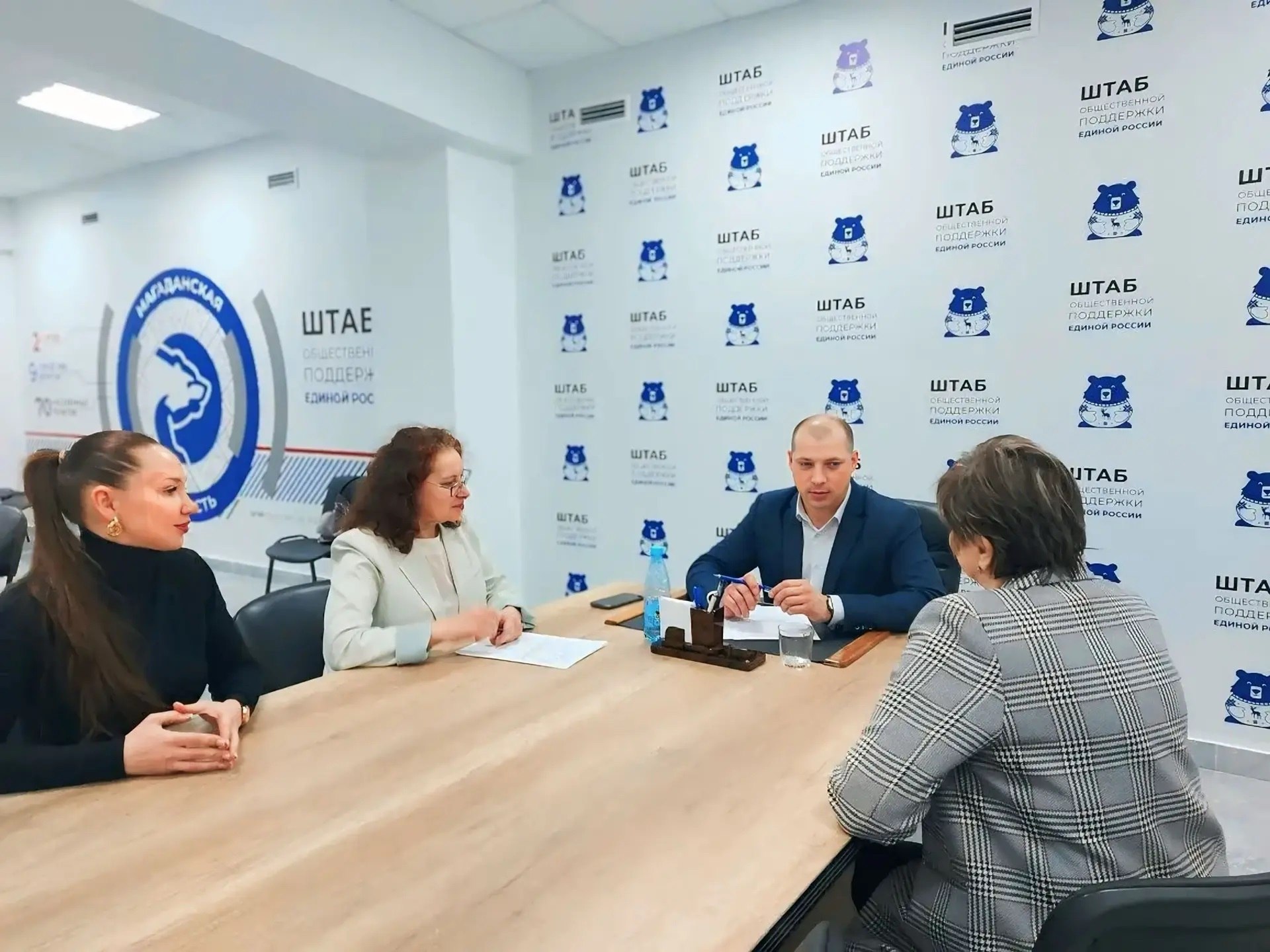 В областном центре до 4 апреля продолжается неделя приёмов граждан по вопросам жилищнокоммунального хозяйства, организованная партией «Единая Россия» В областном центре до 4 апреля продолжается неделя приёмов граждан по вопросам жилищнокоммунального хозяйства, организованная партией «Единая Россия»