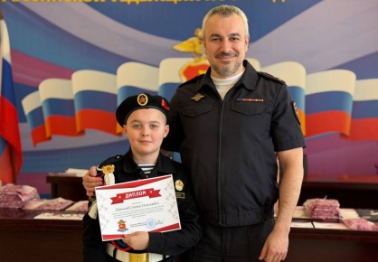 В Магадане полицейские и общественники наградили победителей регионального этапа конкурса антинаркотической направленности «Спасём жизнь вместе»