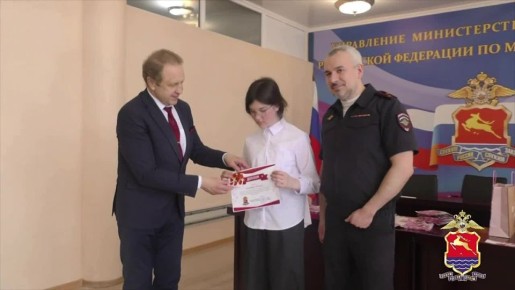 ����������� ����������� ������������� ����� �������� ����������������� �������������� ������ ����� ������