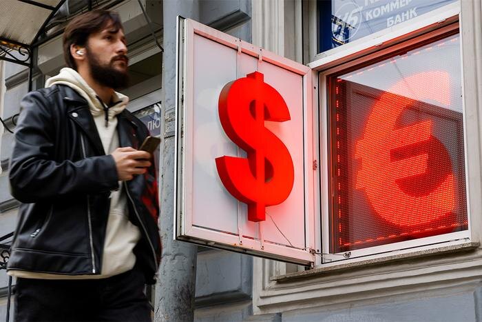 Курс доллара растёт: как сохранить сбережения в условиях экономических изменений
