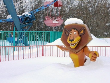 � �������� -1