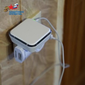 3 апреля 2023 года Президент России подписал Указ о создании Государственного фонда «Защитники Отечества»