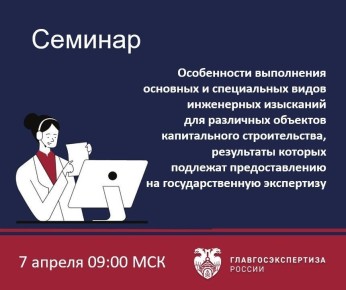 ��� �������� ����� �� ������� �������� ������ ����������������� ������ ������������ ���������� �������� � ����������� ����� ���������� ��������� ��� ��������� �������� ������������ �������������, ���������� ������� ��������...