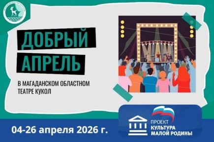 ������ ������� ������� �������: ��� ������ � �� ����� �����