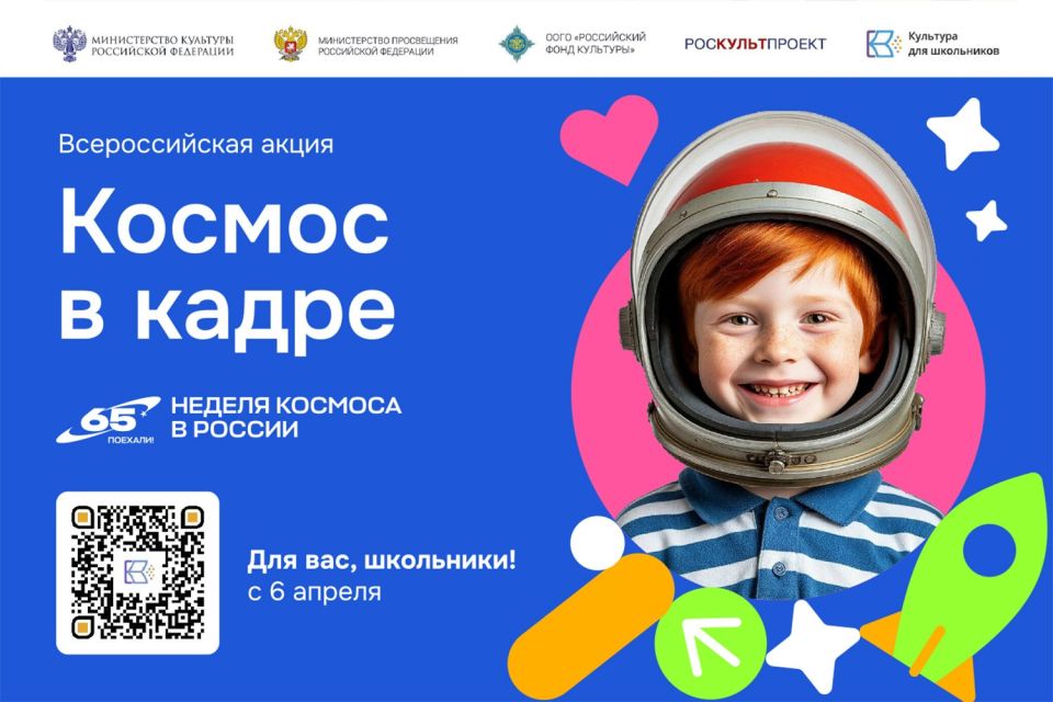 6 ������ � ������ �������� ������������� ����� ������� � �����, ������������ � ������ �������
