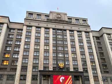 Государственная Дума обновила правила для свободных экономических зон в Новороссии