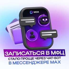 ����� 1800 ������������� ������������ � ���-���� ��� ����������� ������� �� ��� � ��������� ������