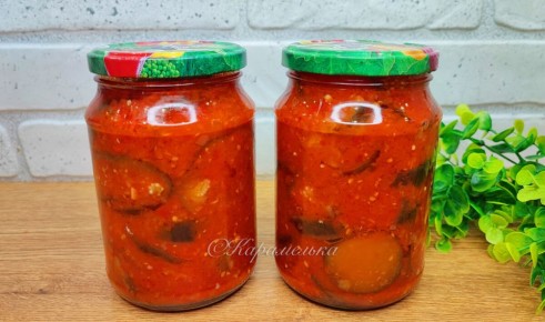 Вкусный салат из баклажанов на зиму: идеальная закуска для любого стола