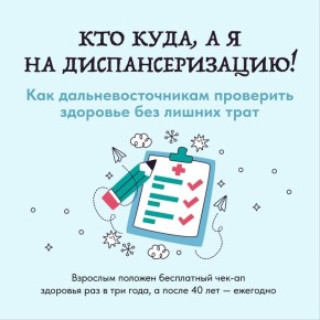 �����������, ��� ���� ���� � ��� �������, �������� ����������� ��������