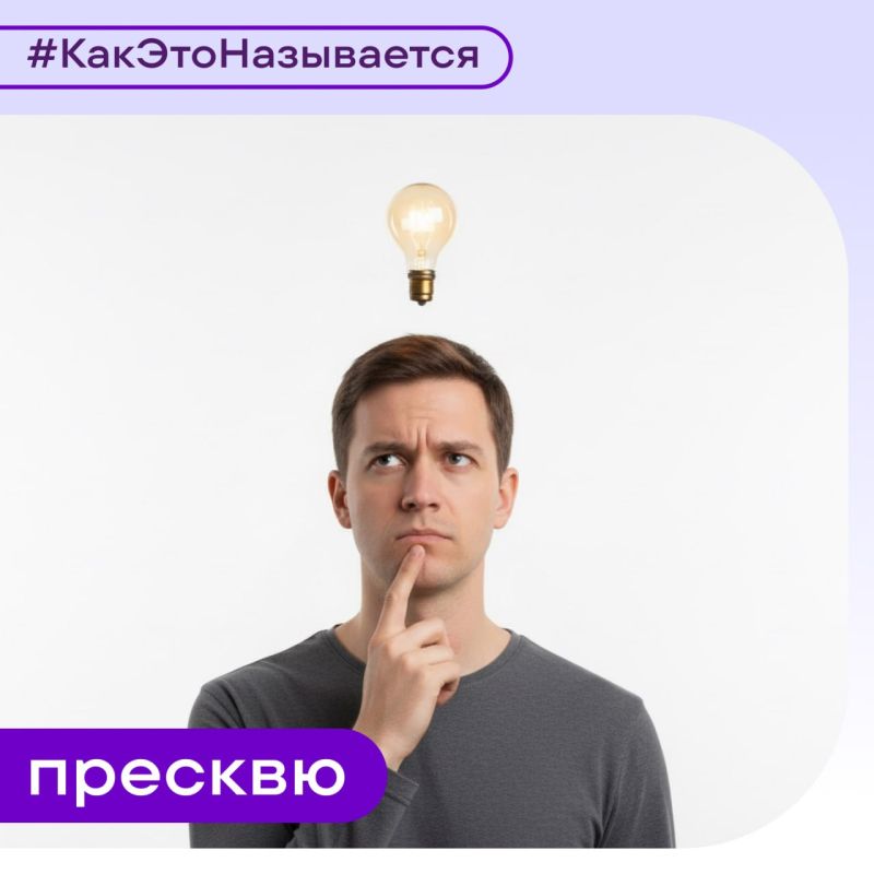 ������� � ��������� ��� ������� �����, ����� �� ���������� ��������� ������ �������� �����