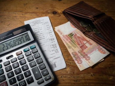 Россияне могут получить пенсию по старым правилам: как это сделать