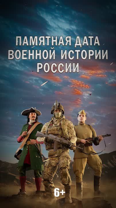 4 ������ 1945 ���� ��������� ������ ���������� �� �������-���������� ����������� ������� �������� � ����������