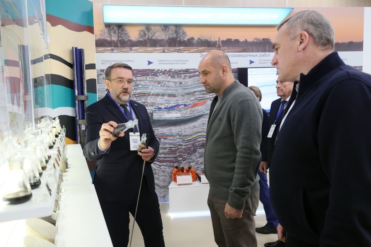 Артём Жога: Поздравляю всех геологов и ветеранов профессии с праздником! Артём Жога: Поздравляю всех геологов и ветеранов профессии с праздником!