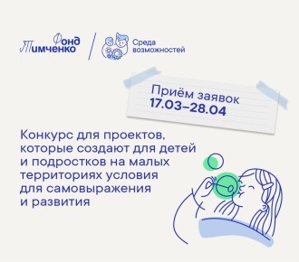 ��������� ����� �������� �� �������� ������ �� ���� ������� � �������� ������ ������������: �� 28 ������ ������ ����� ������ �� ��������� ������� ����� ��������