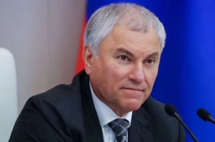 Госдума отказывается обсуждать законопроект о запрете обвинительной информации