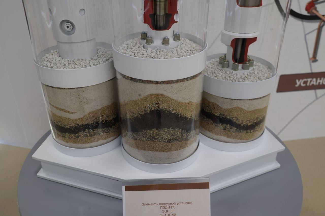 Артём Жога: Поздравляю всех геологов и ветеранов профессии с праздником! Артём Жога: Поздравляю всех геологов и ветеранов профессии с праздником!