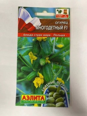 Огурец Многодетный: идеальный выбор для вашего огорода