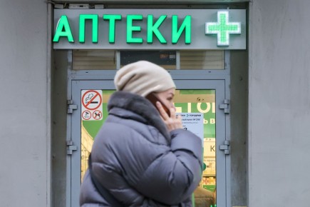 Правительство России определило ключевые критерии для стратегически важных лекарств