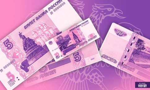 Новые правила соцвыплат: что ждать с 1 июля