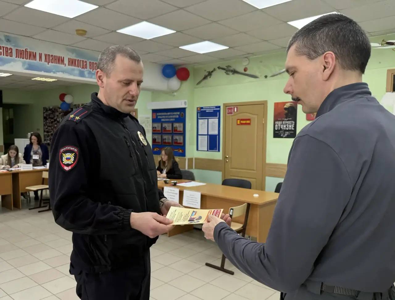 В Магадане полицейские обеспечили правопорядок в период проведения повторных выборов депутатов в городскую Думу В Магадане полицейские обеспечили правопорядок в период проведения повторных выборов депутатов в городскую Думу