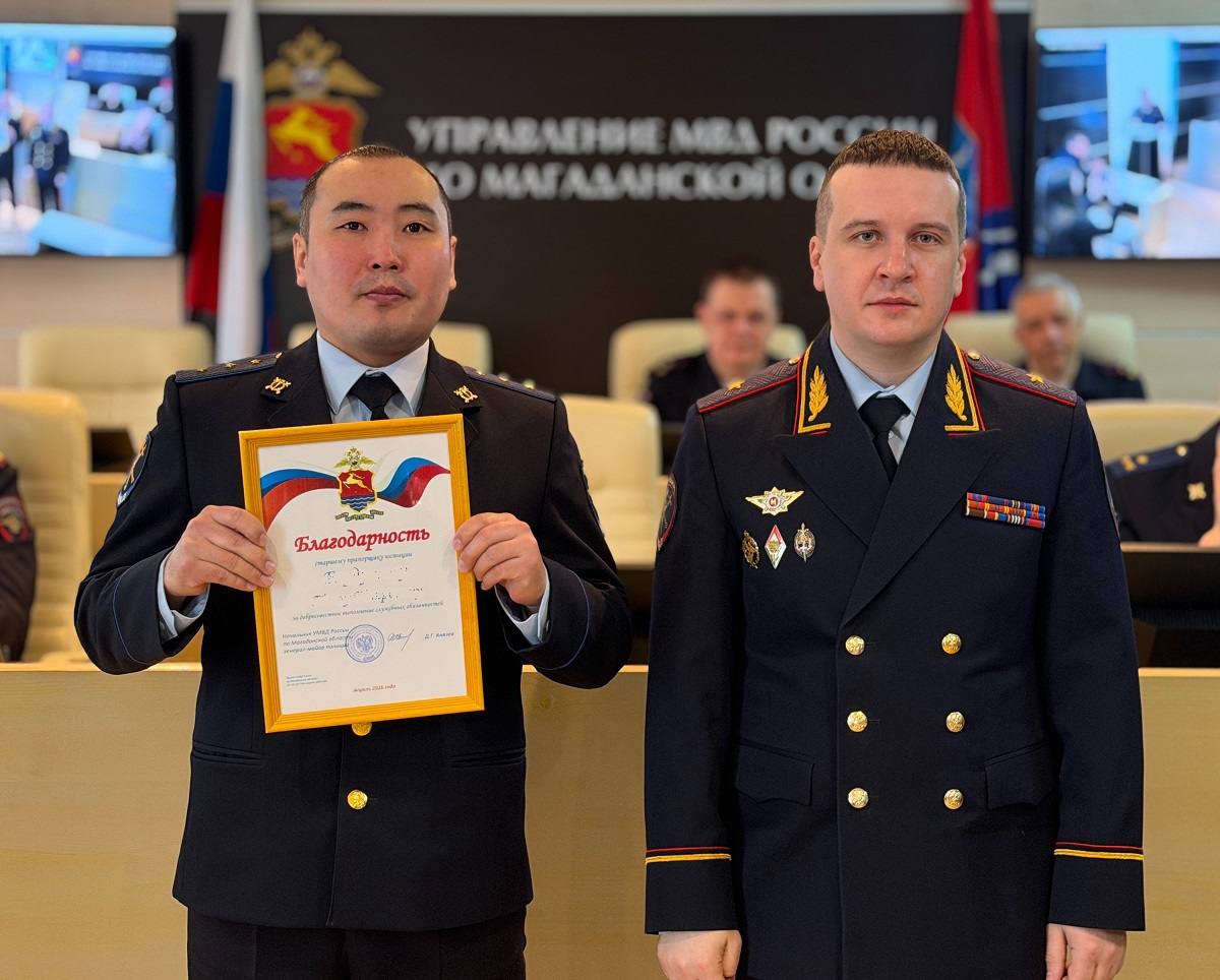 Начальник УМВД России по Магаданской области Дмитрий Князев поздравил сотрудников следственных подразделений с профессиональным праздником Начальник УМВД России по Магаданской области Дмитрий Князев поздравил сотрудников следственных подразделений с профессиональным праздником