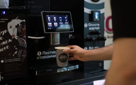 Кофейный гигант на подходе: «Точка Черного» инвестирует в Prosto Barista