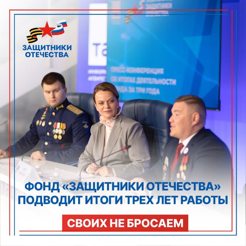 �����-�����������, ������������ � ��������� �� ��� ���������� ����������� �� ���������� ������� ����� � �������� ����� ���������� ���������, ���������� � ������